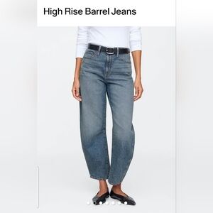 GAP High Rise Straight Leg Jeans - Dark Blue